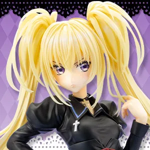 Hoshina Utau School Uniform ver.