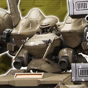 MATSUKAZE mdl.2 for base defense