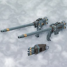 ZOIDS CUSTOMIZE PARTS GOJULAS CANNON SET