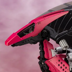 EHI-7 REDDRA ZENEBUS EMPIRE Ver.